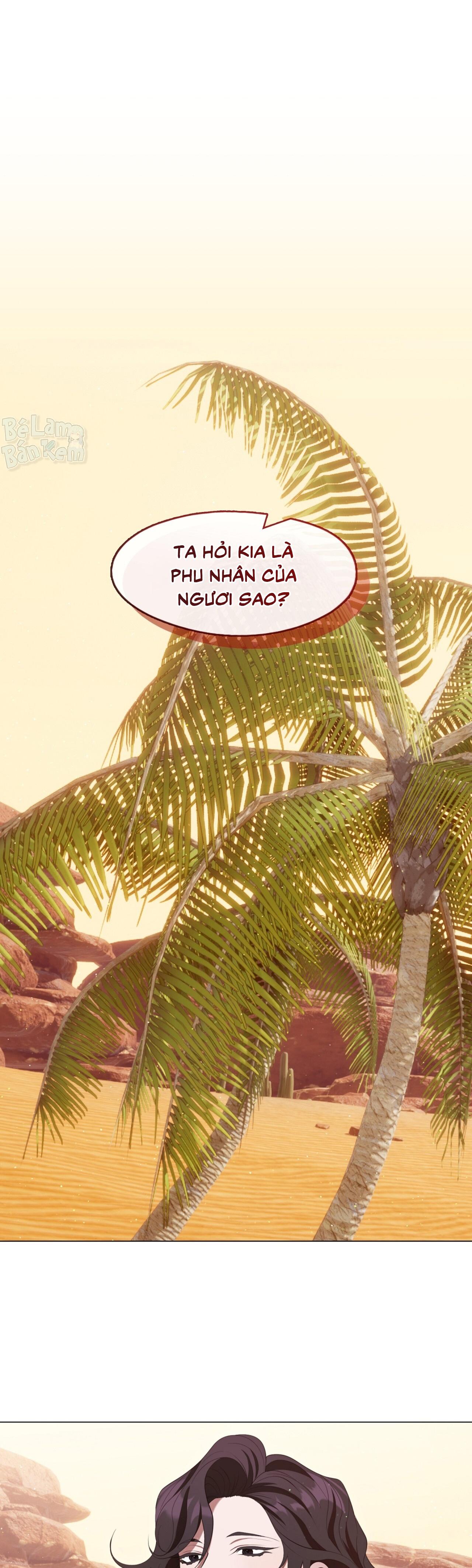 Tôi đã nuôi dạy thủ lĩnh giáo phái ác ma Chapter 71 - Next Chapter 72