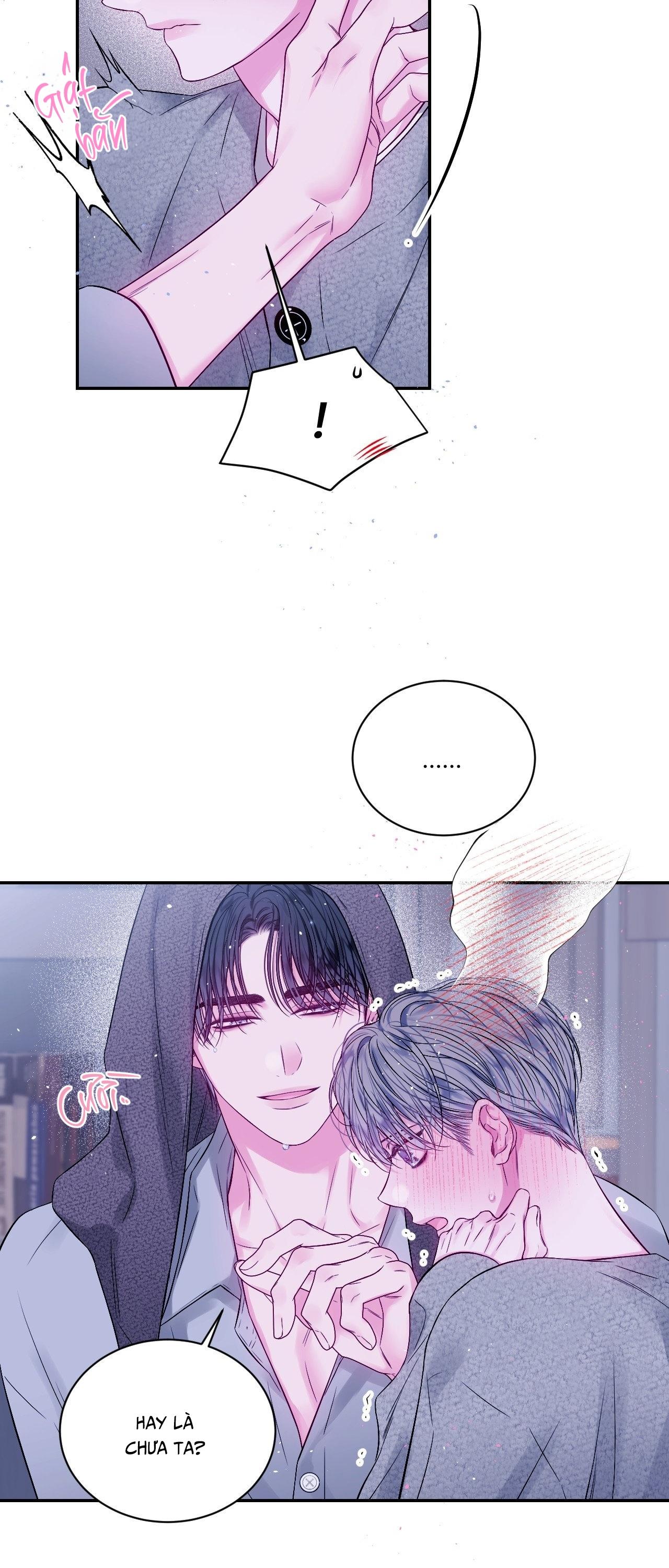 IMPERFECTLY US Chapter 15 H+++++ - Next 