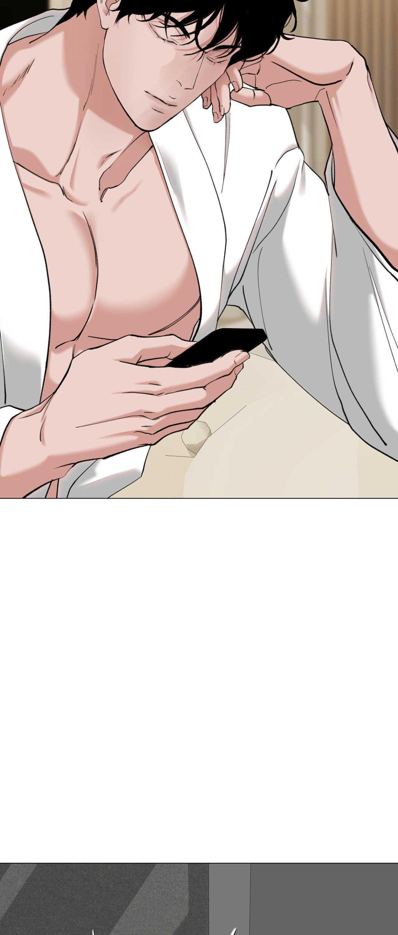 EM BÉ VÀ ĐẠI CA Chapter 40 - Next 