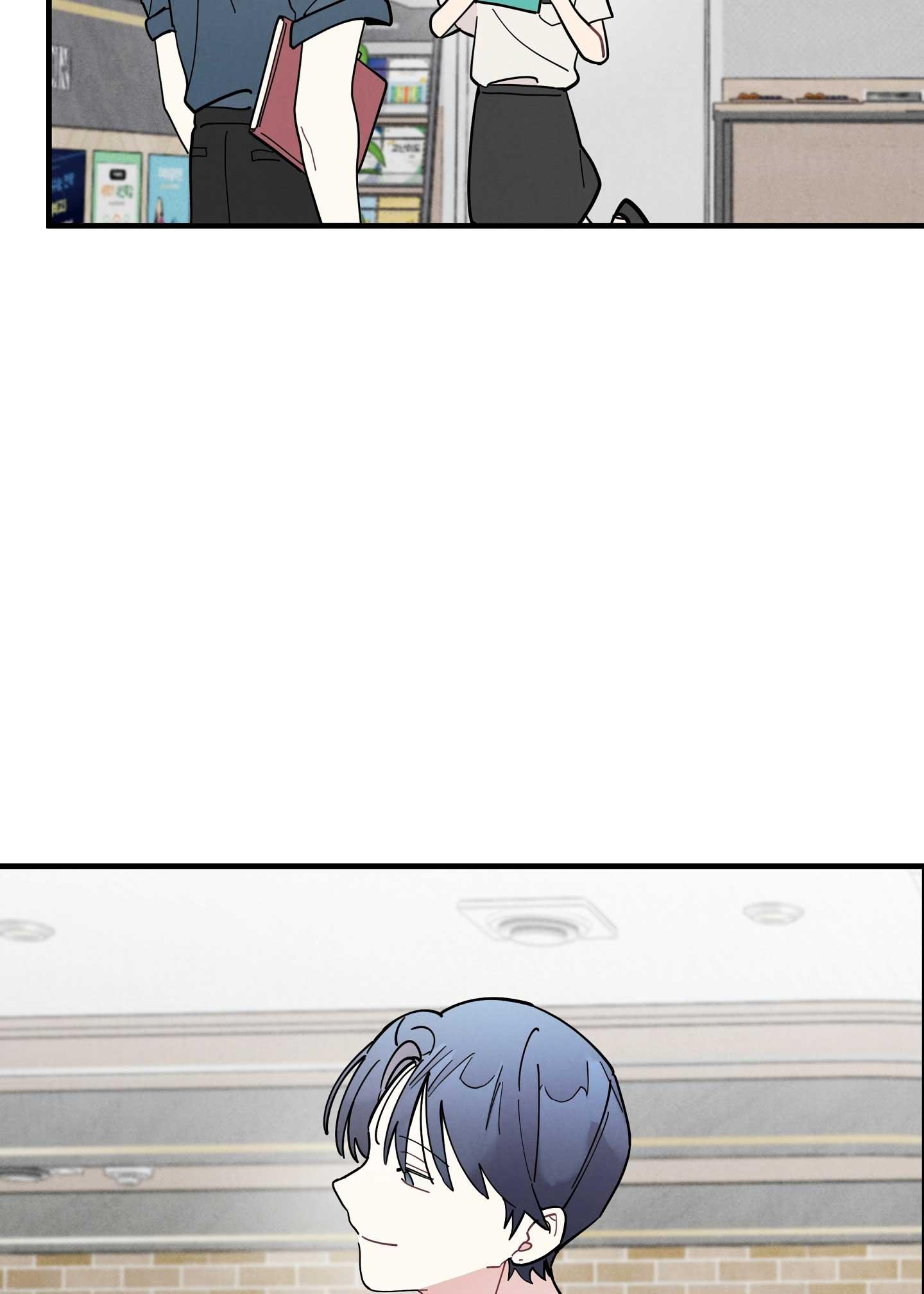 One-Room TA Chapter 47 - Next Chapter 48