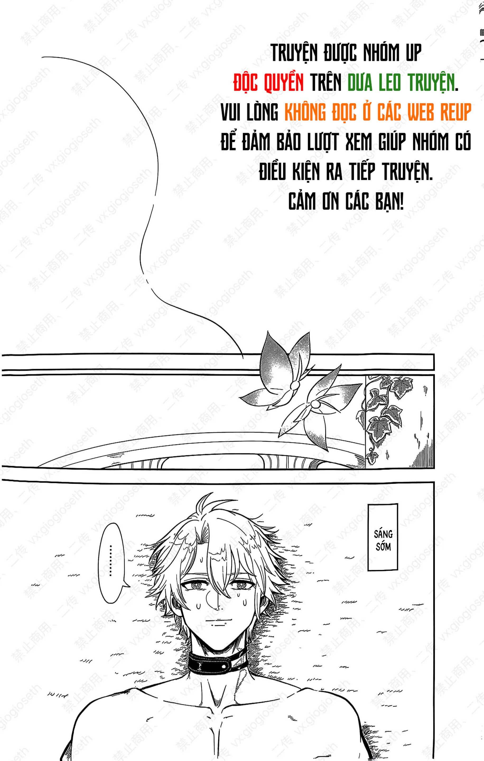 (Vicera) Honkai Star Rail Chapter 29 Phaidei - Next 