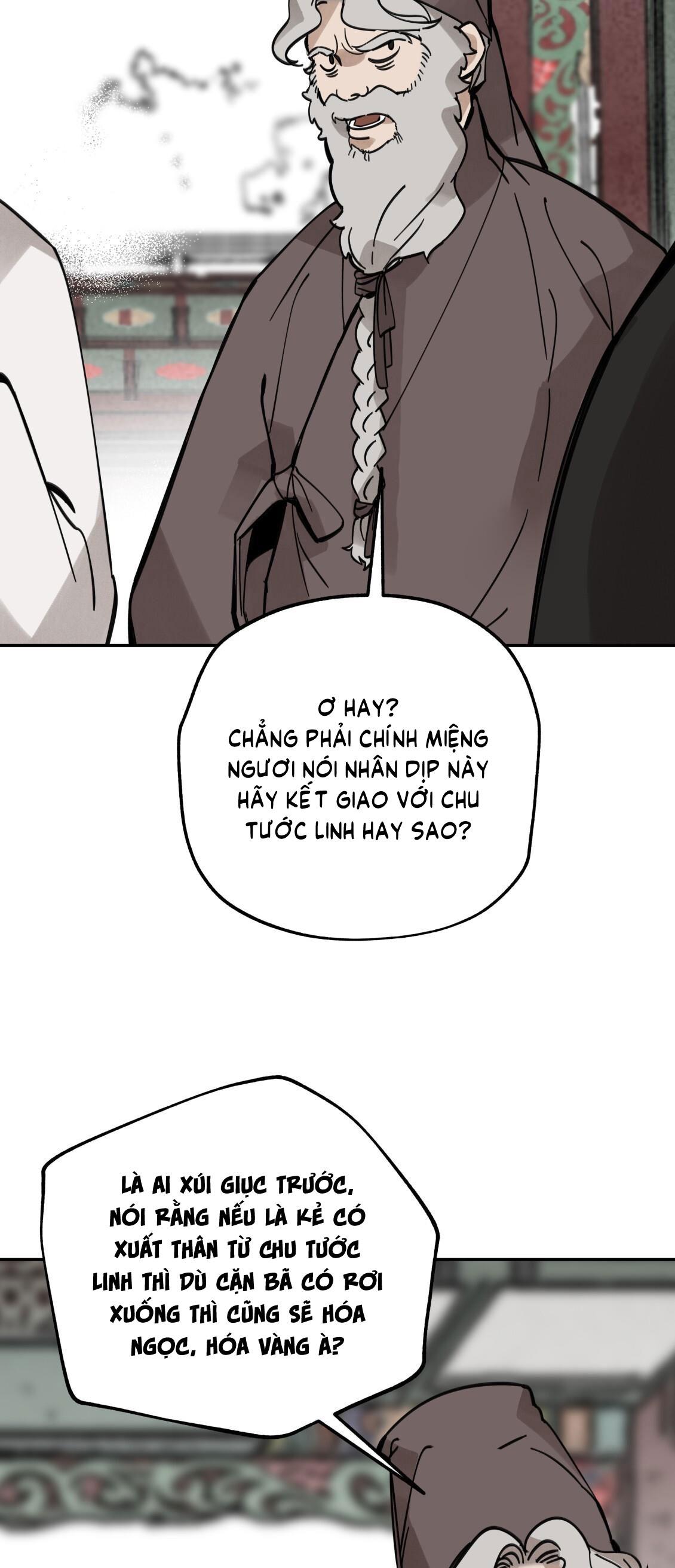 PALJAE Chapter 124 - Next 
