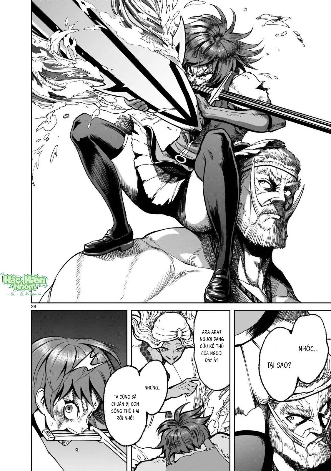 Ký Sự Rosengarten Chapter 16 Hachiennhom - Trang 2