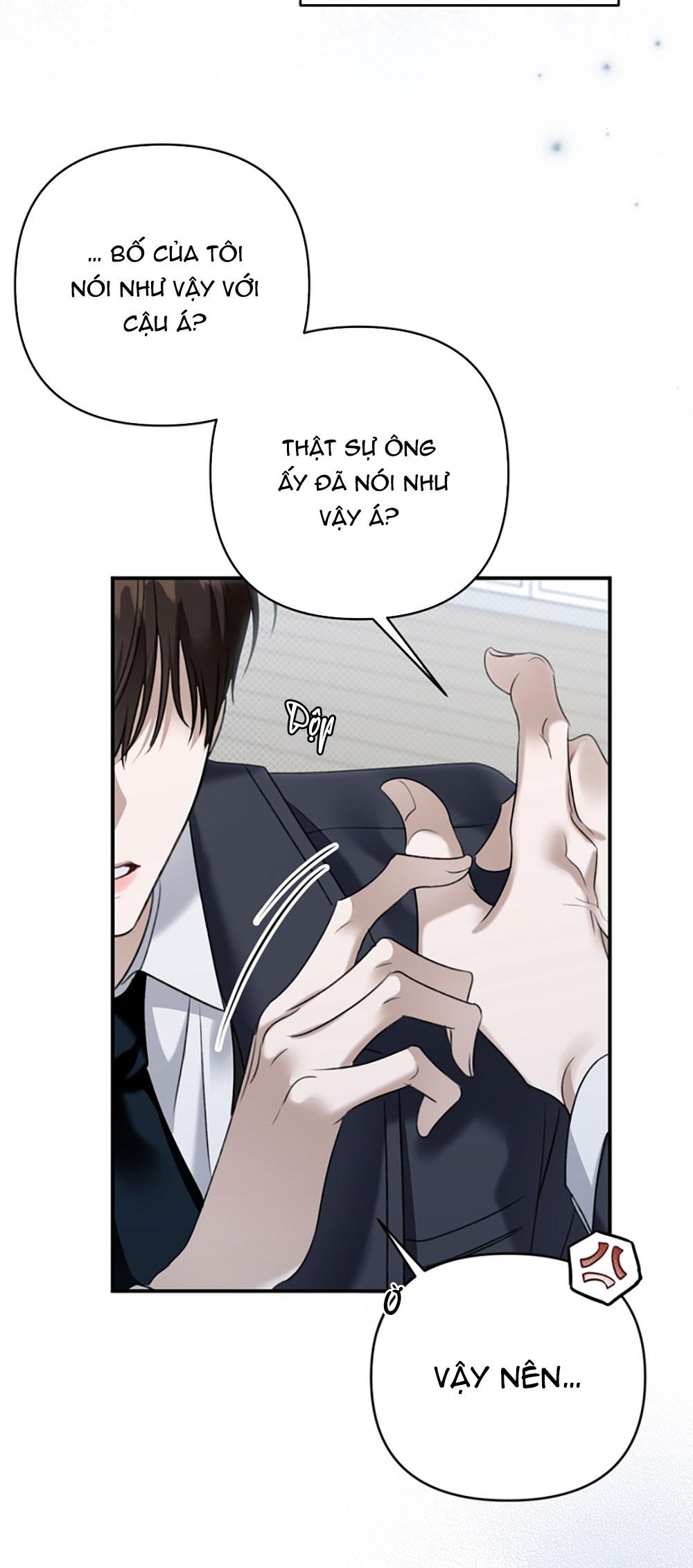 Eighteen's Bed Chapter 25 - Next 