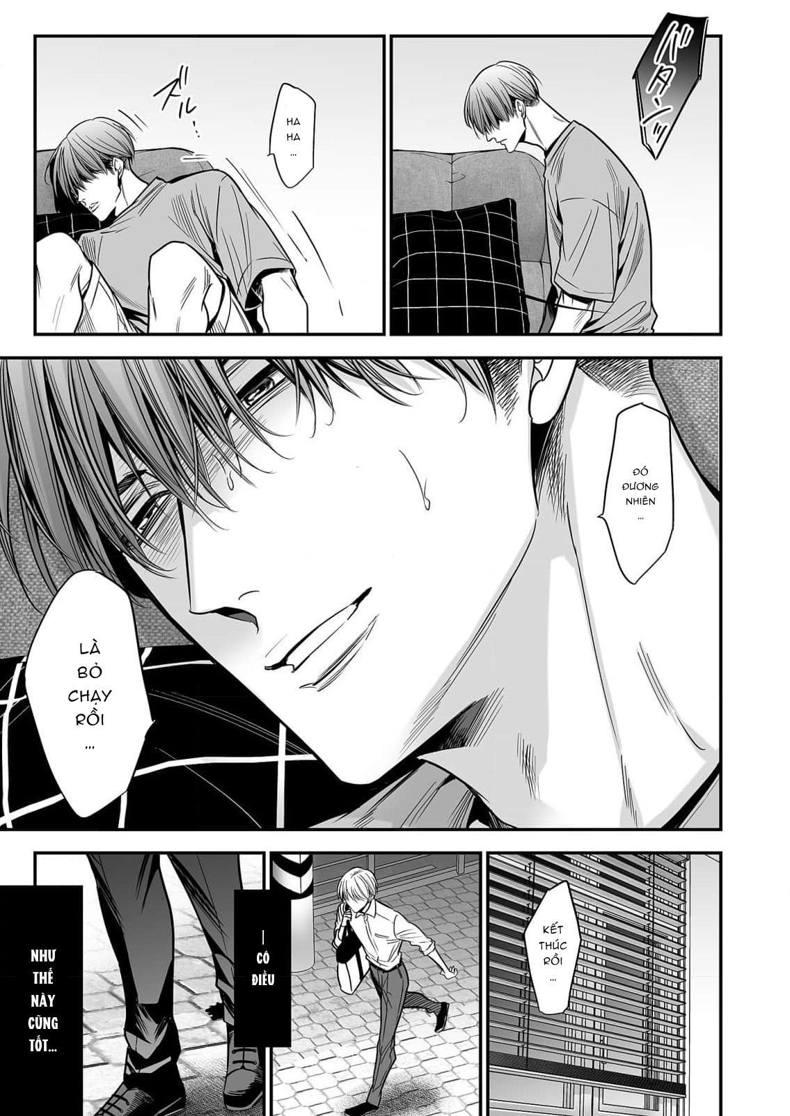 Series BL Manga Chapter 18.3 - Next Chapter 18.4