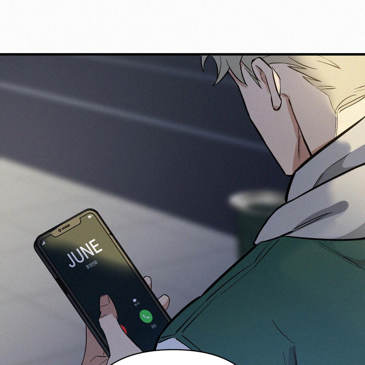 Merry On The Rocks Chapter 5 - Next Chapter 6 H - End