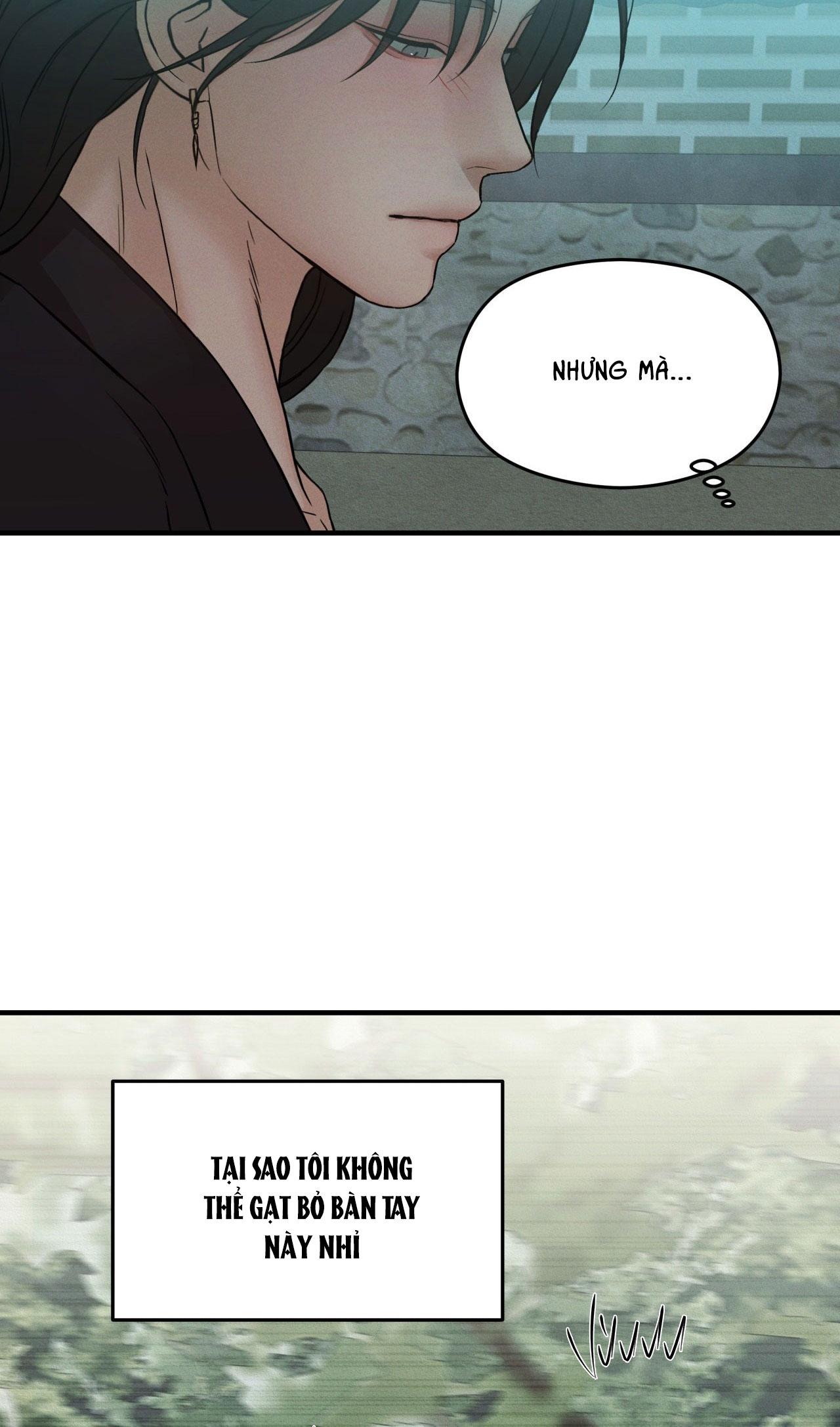 NIGHT END Chapter 6 end - Next 