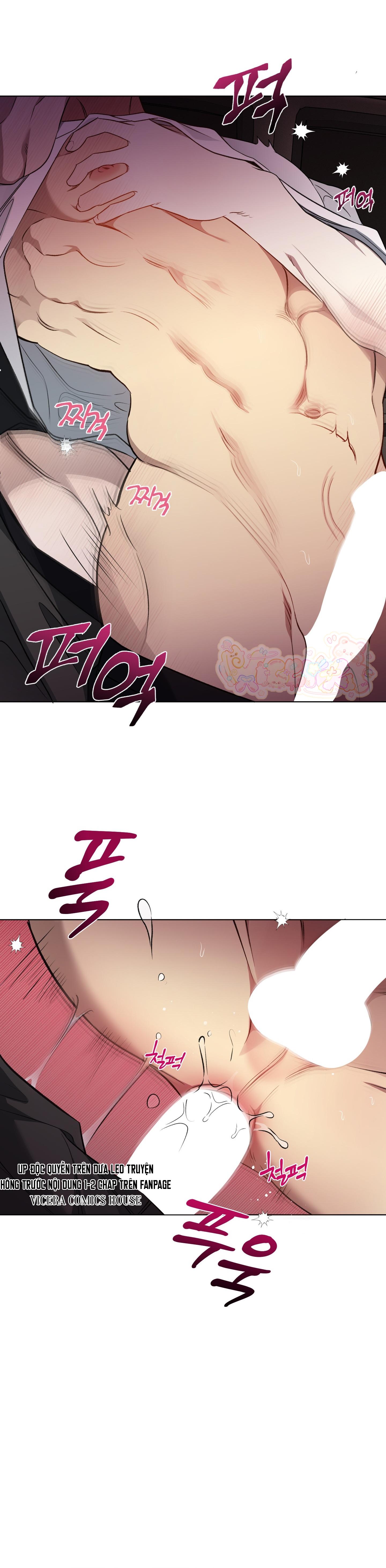 Tin Đồn Chapter 16 - Trang 2