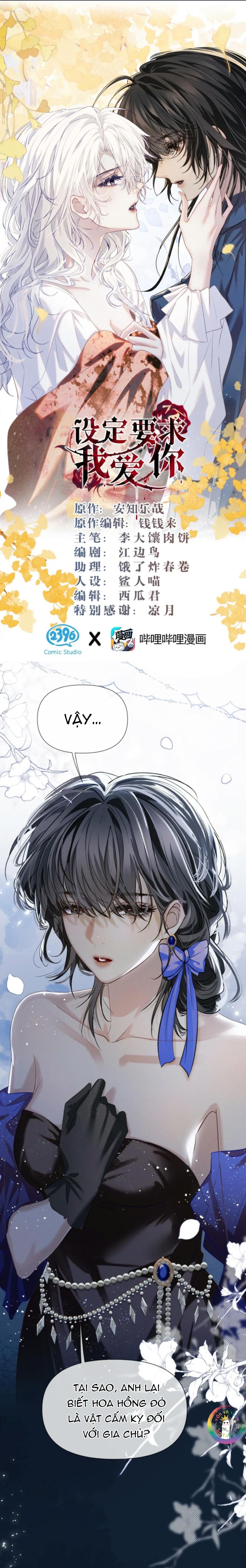 Thiết Lập Yêu Cầu Tôi Yêu Em Chapter 16 - Next 
