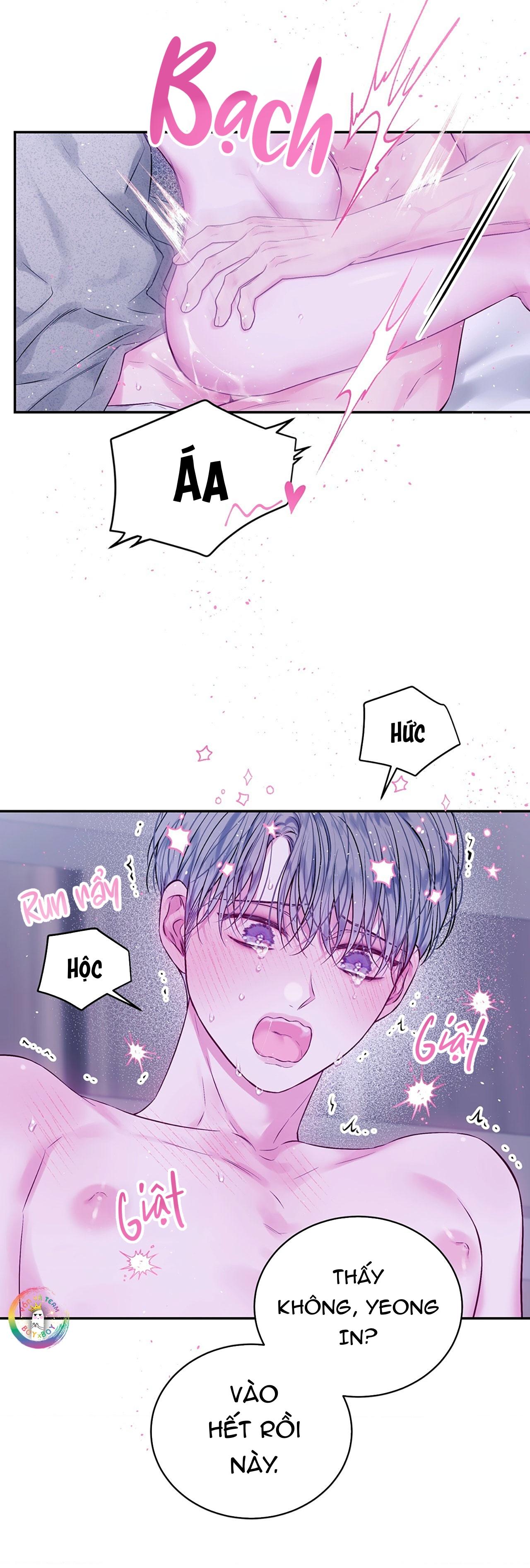 Khoảng Trống Không Hoàn Hảo Chapter 21 H+++++ - Next Chapter 22