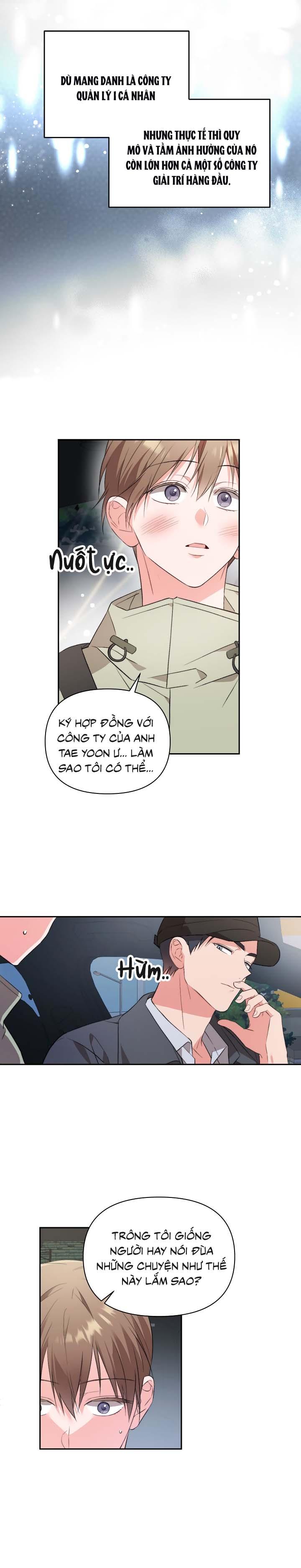[Vicera] Masquerade Chapter 18 - Next 