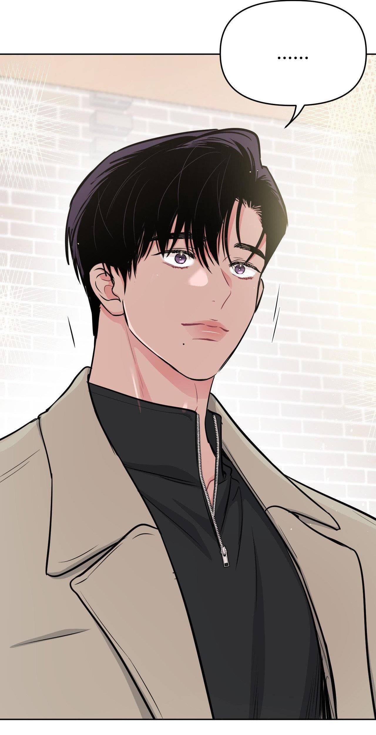 (CBunu) Chàng Trai Mỹ Thuật Chapter 52 - Next 