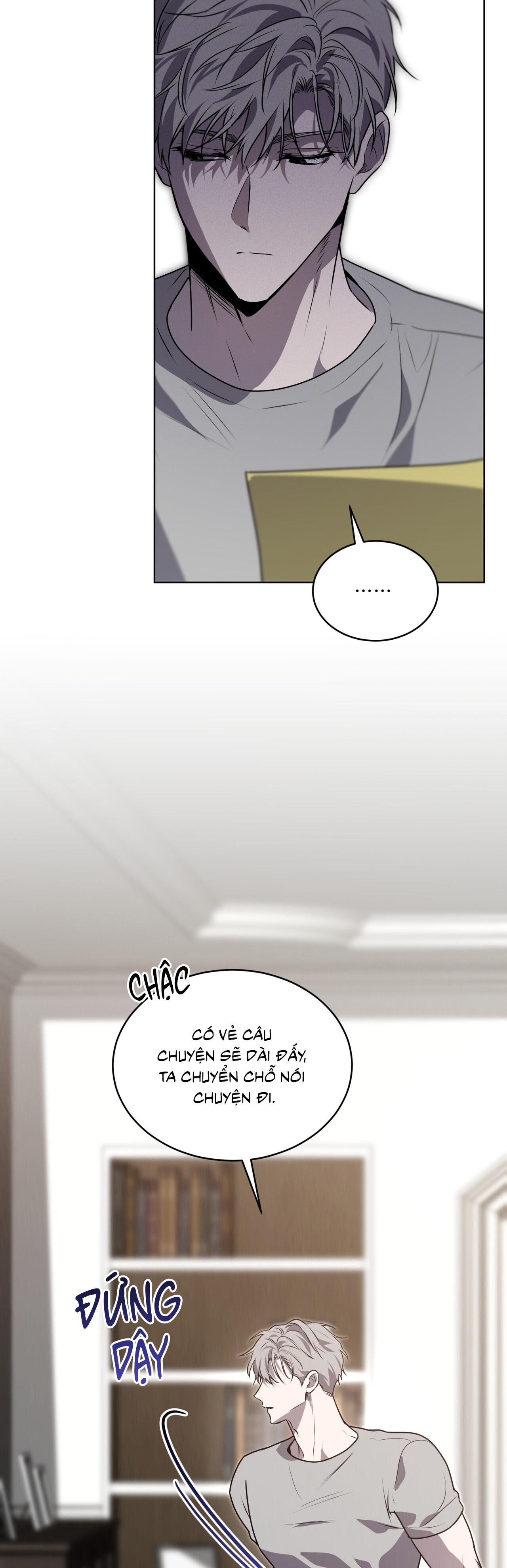Passion Chapter 120 - Next 