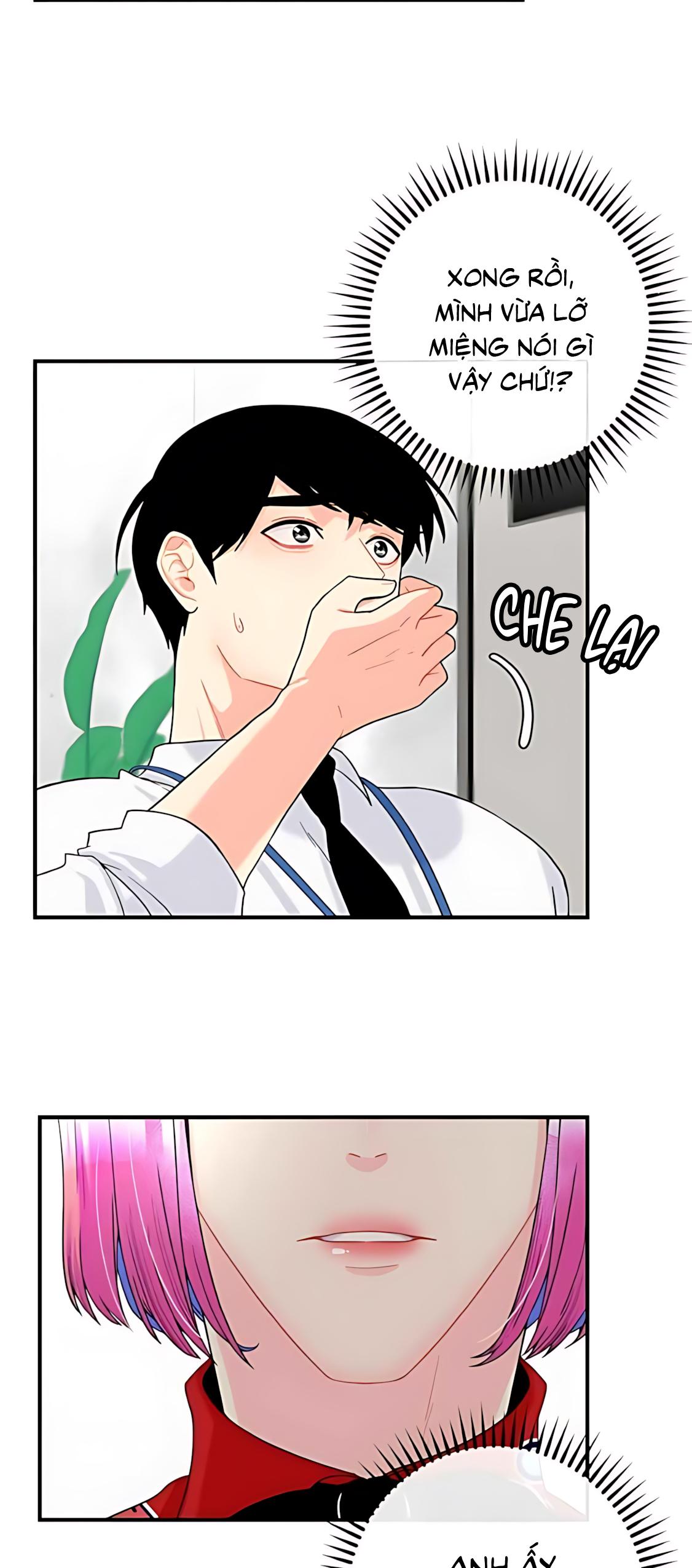 Phải lòng cục cưng nói lắp Chapter 12 - Next Chapter 13