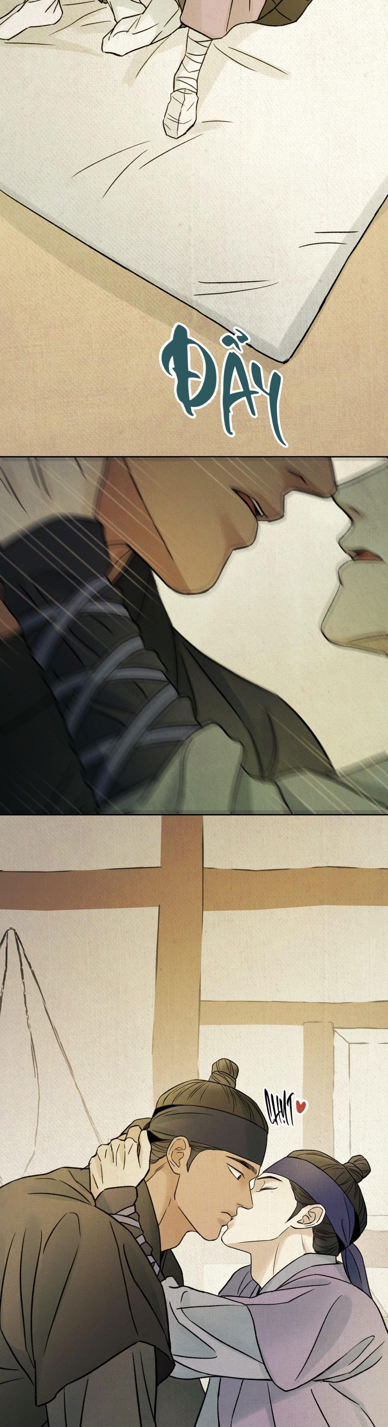 MONG RYONGJEON Chapter 44 - Next 