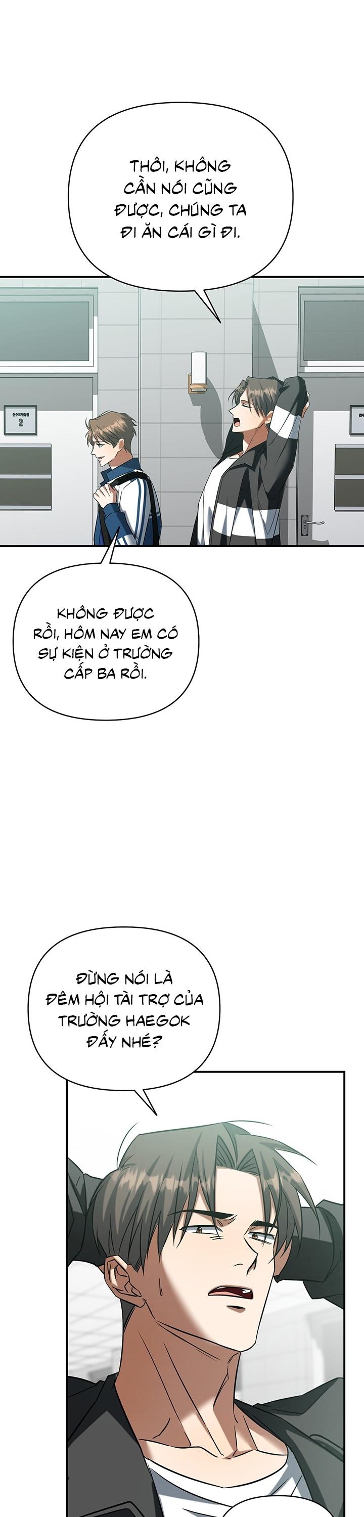 SỰ THẬT TRẦN TRỤI Chapter 1 - Trang 2