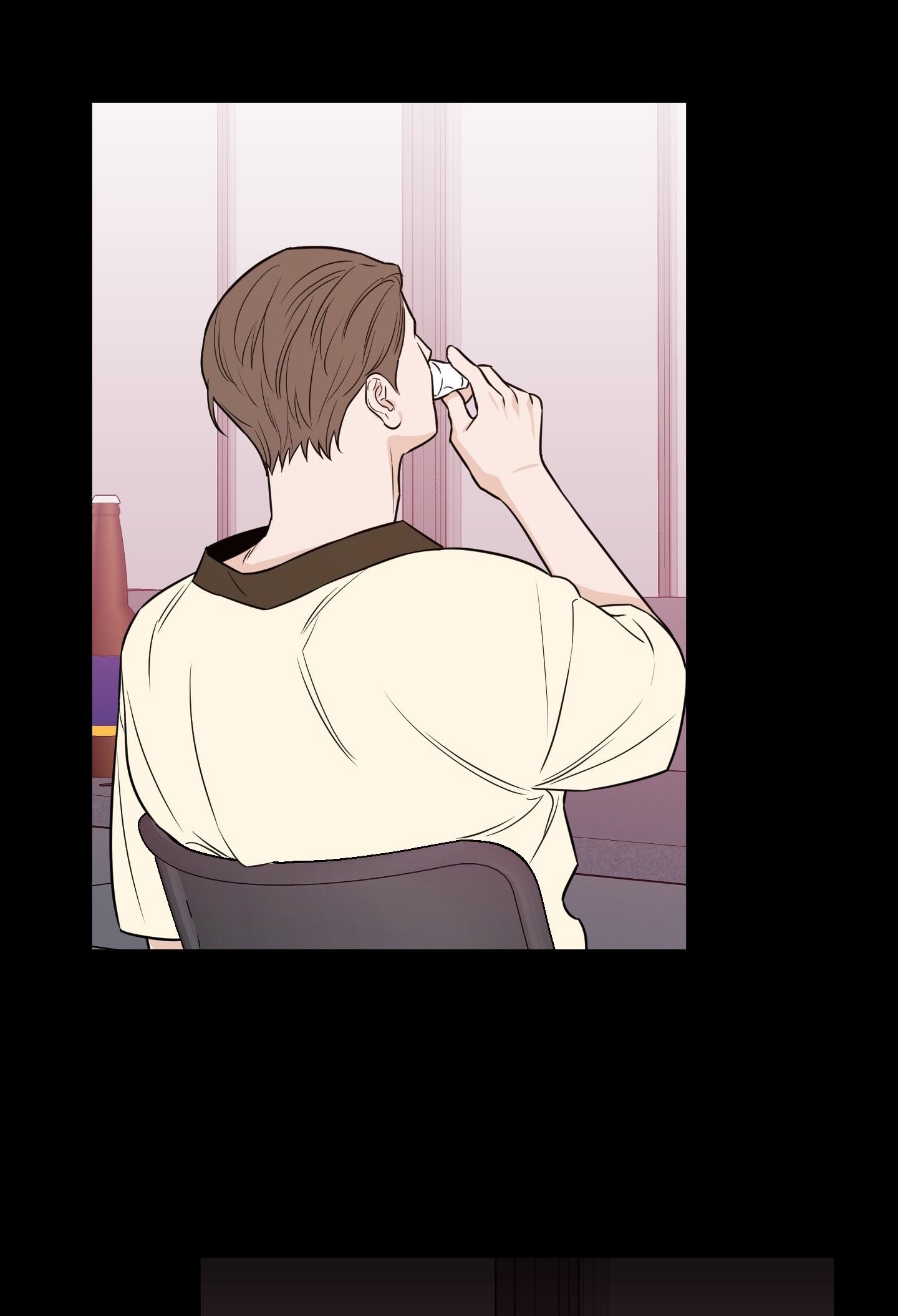 (CBunu) SCOOP Chapter 11 - Next Chapter 12 H+