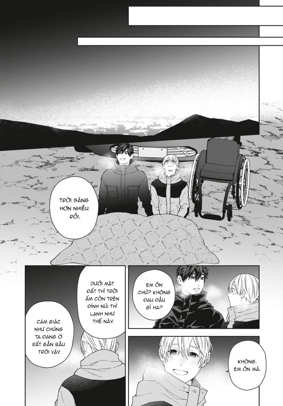 Ngắm Nhìn Bầu Trời Sao Chapter 11 Chap 4 Vol 2 - Next 