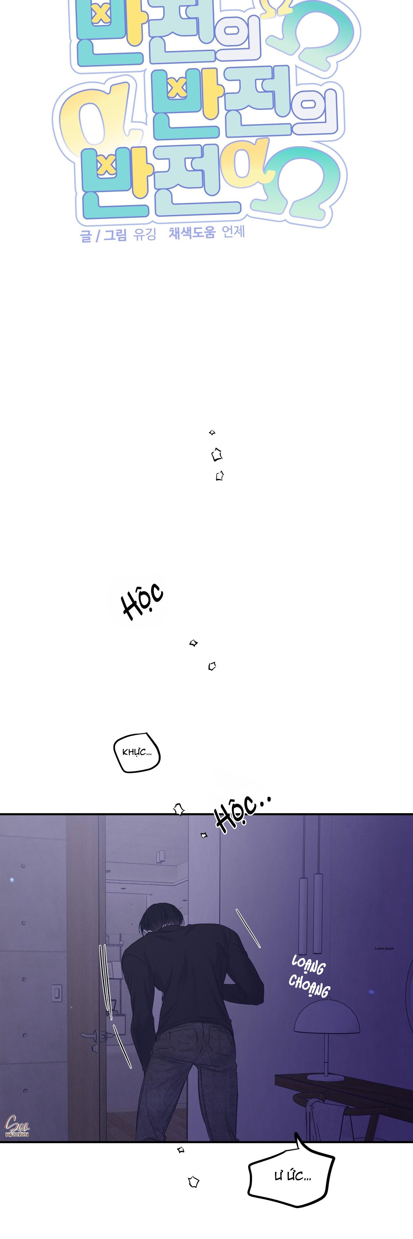 ĐẢO NGƯỢC CỦA ĐẢO NGƯỢC Chapter 70 - Next Chapter 71