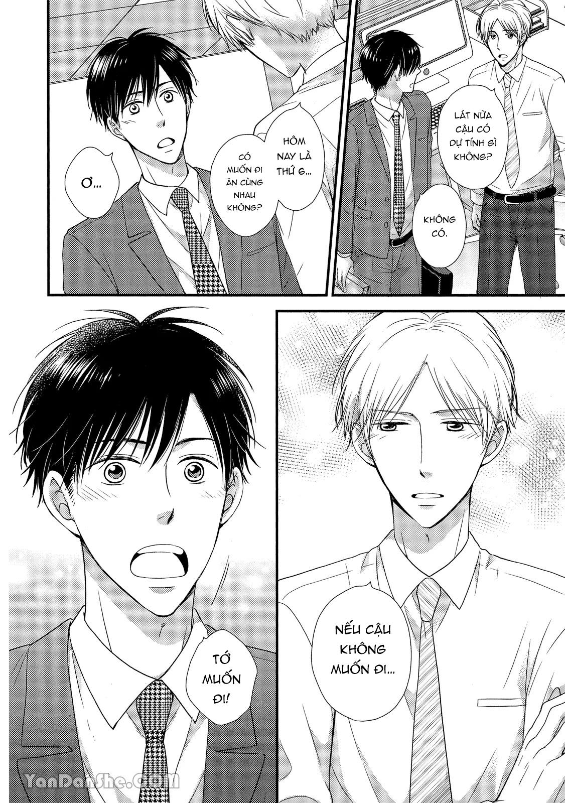 Series BL Manga Chapter 19.2 - Next 