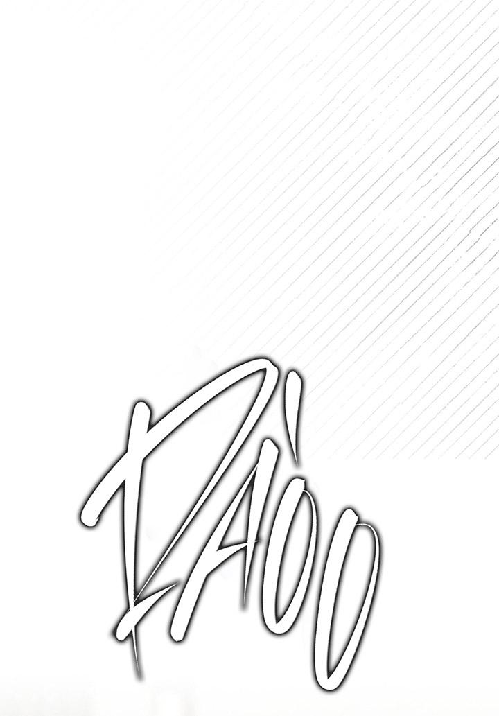 [DDT] KẺ ĐÁNH CẮP TRÁI TIM Chapter 2 19+ - Next Chapter 3 19+