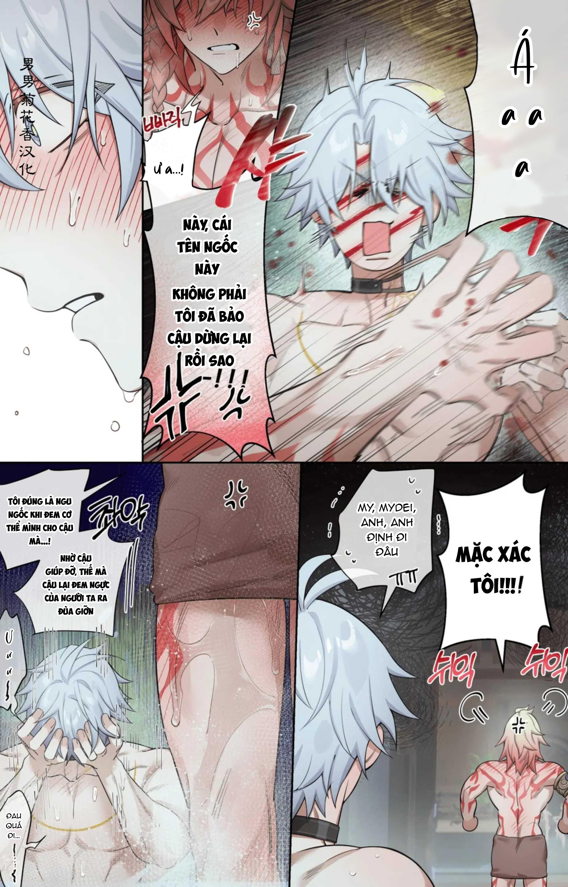 (Vicera) Honkai Star Rail Chapter 37 Phaidei - Next Chapter 38 Myphai