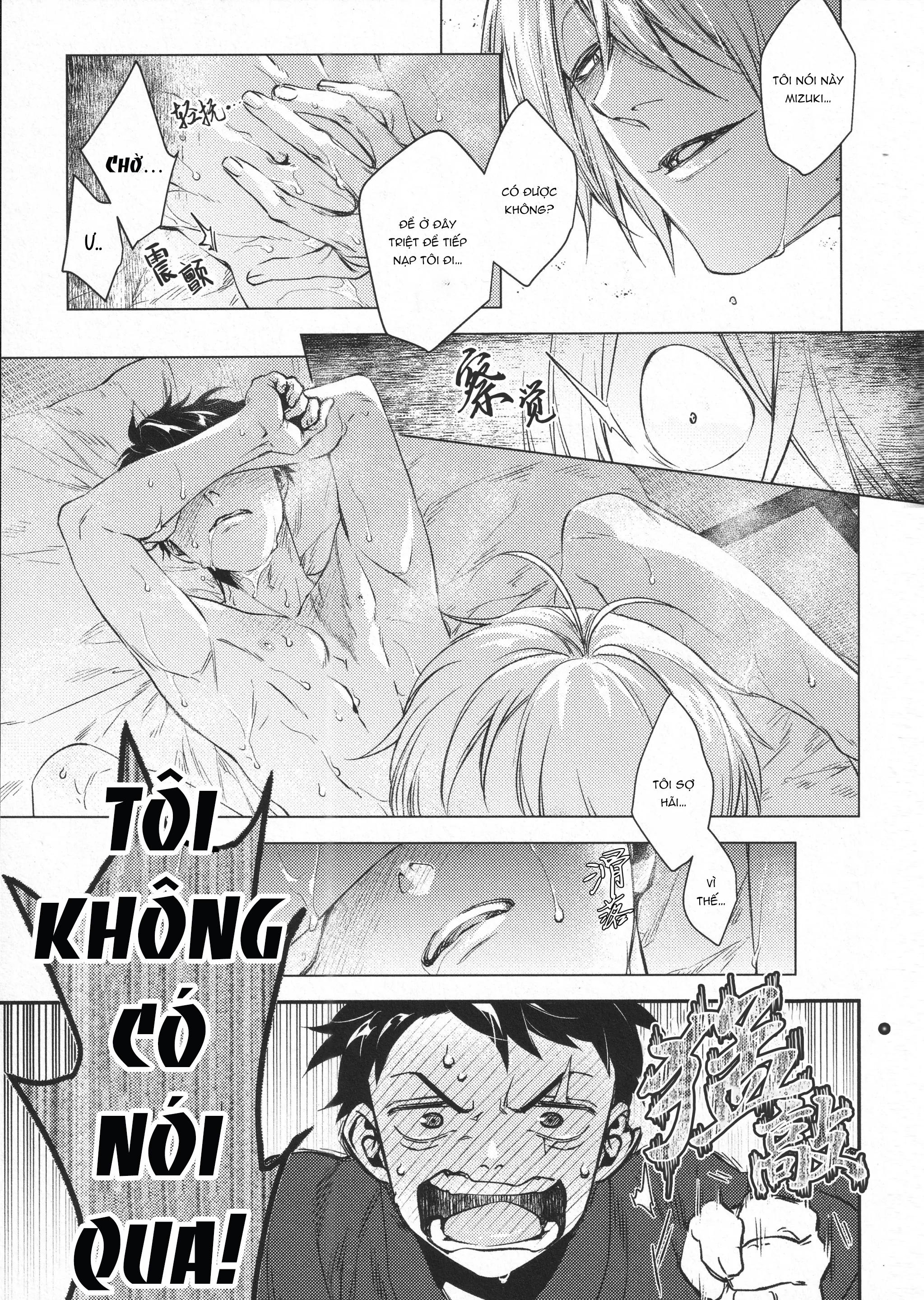ONESHOT CHỊCH Chapter 337.1 - Trang 2