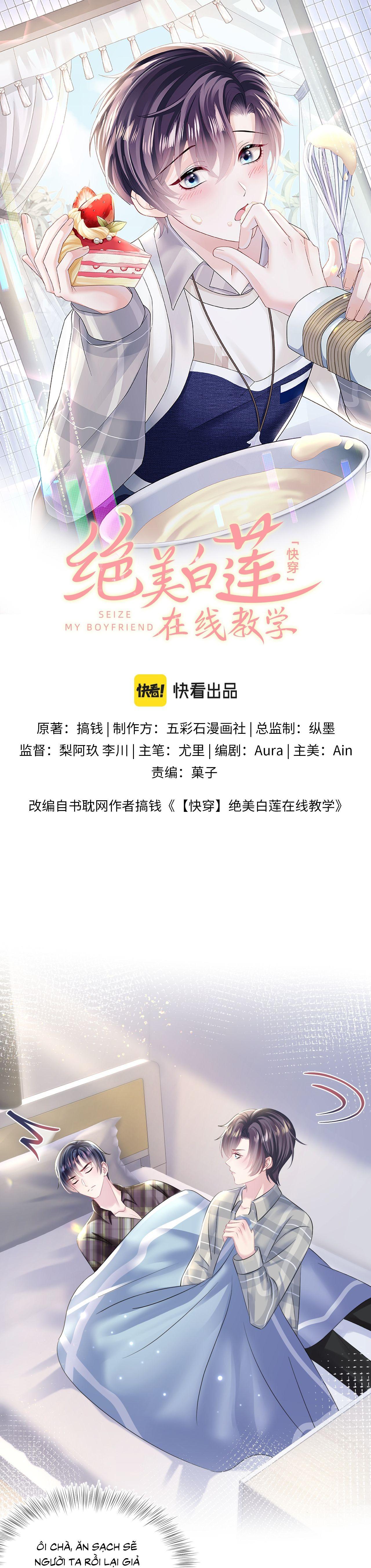 Tuyệt mỹ bạch liên hoa online dạy học Chapter 125 - Next Chapter 126