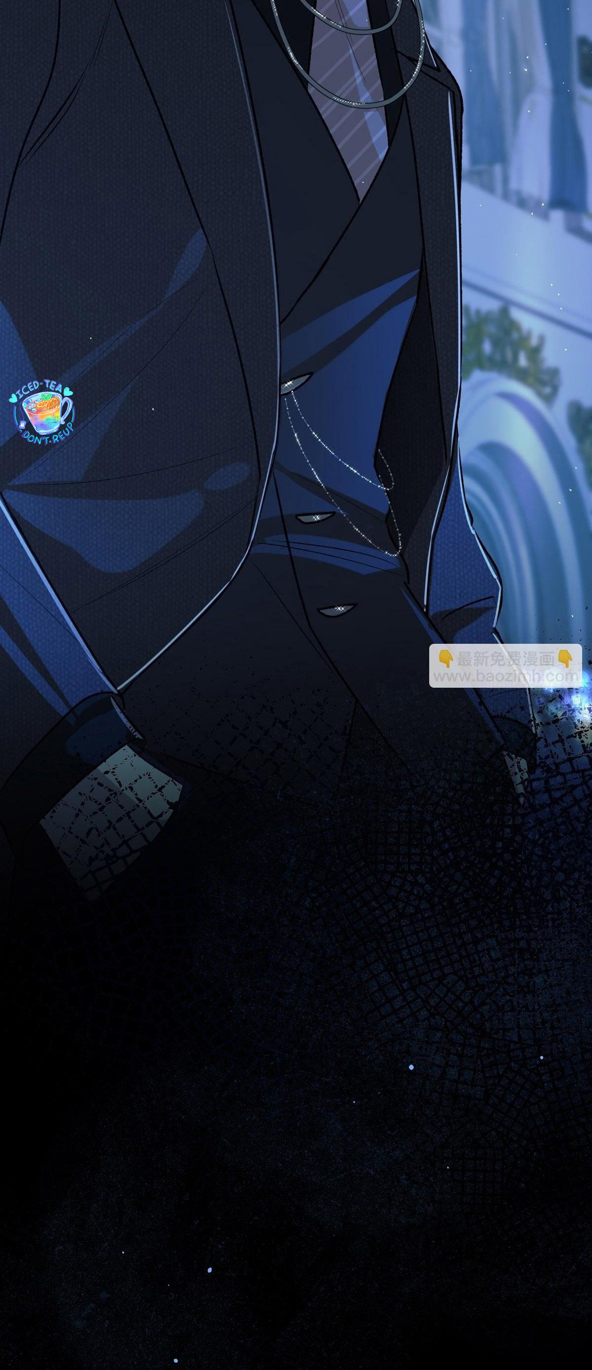 Tình yêu của kẻ khát máu Chapter 21 - Next 