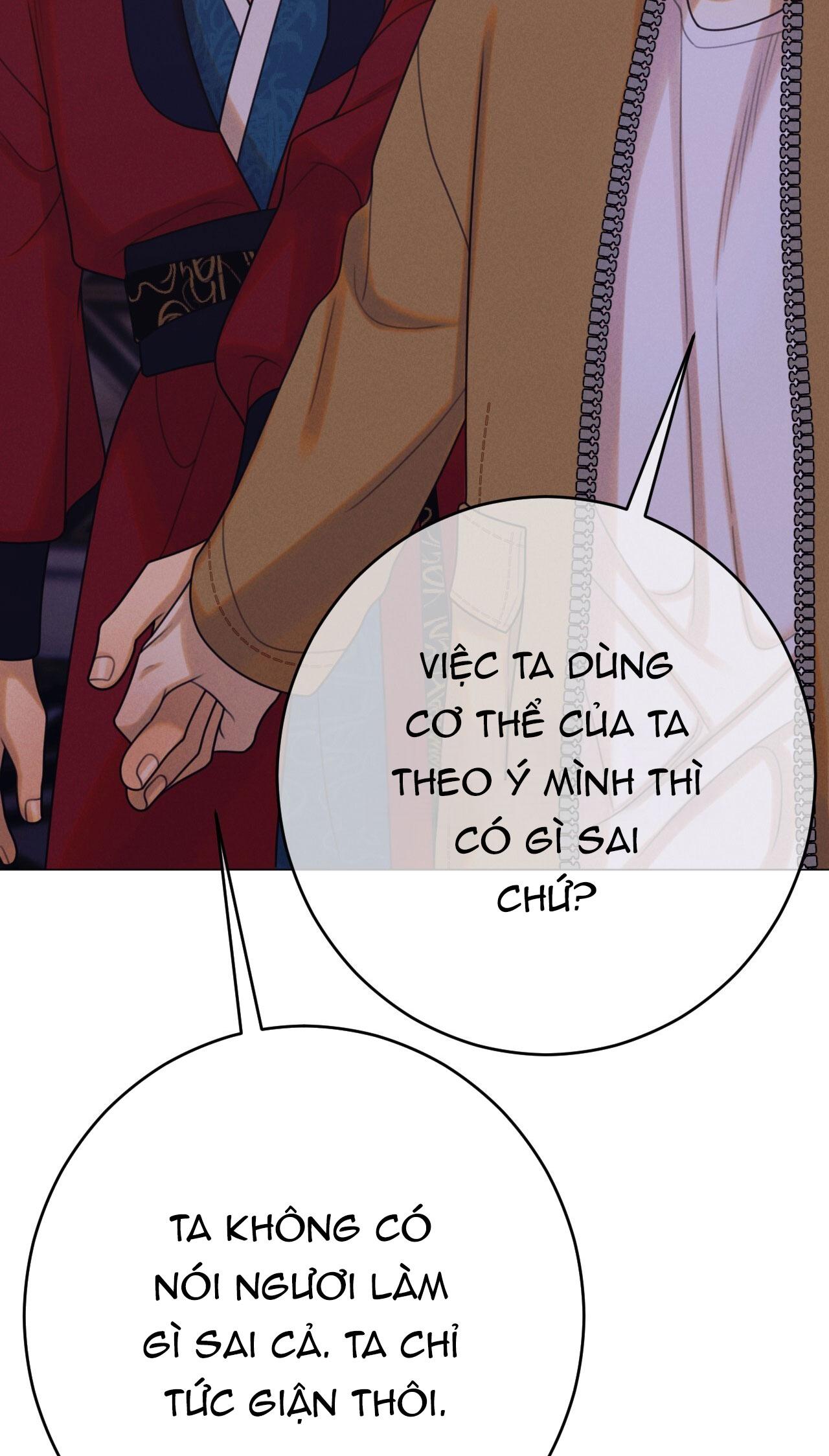 QUẺ BÓI GIẤC MƠ CỦA YÊU TINH Chapter 67 - Next Chapter 68