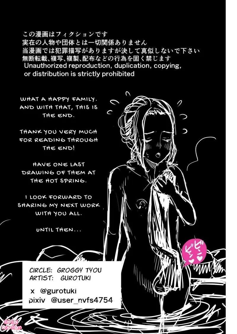 GAY LỔ DÁI rolai Chapter 18 - Trang 2