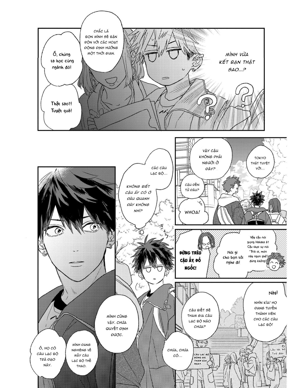 Báu Vật Của Takara Chapter 1 - Trang 2