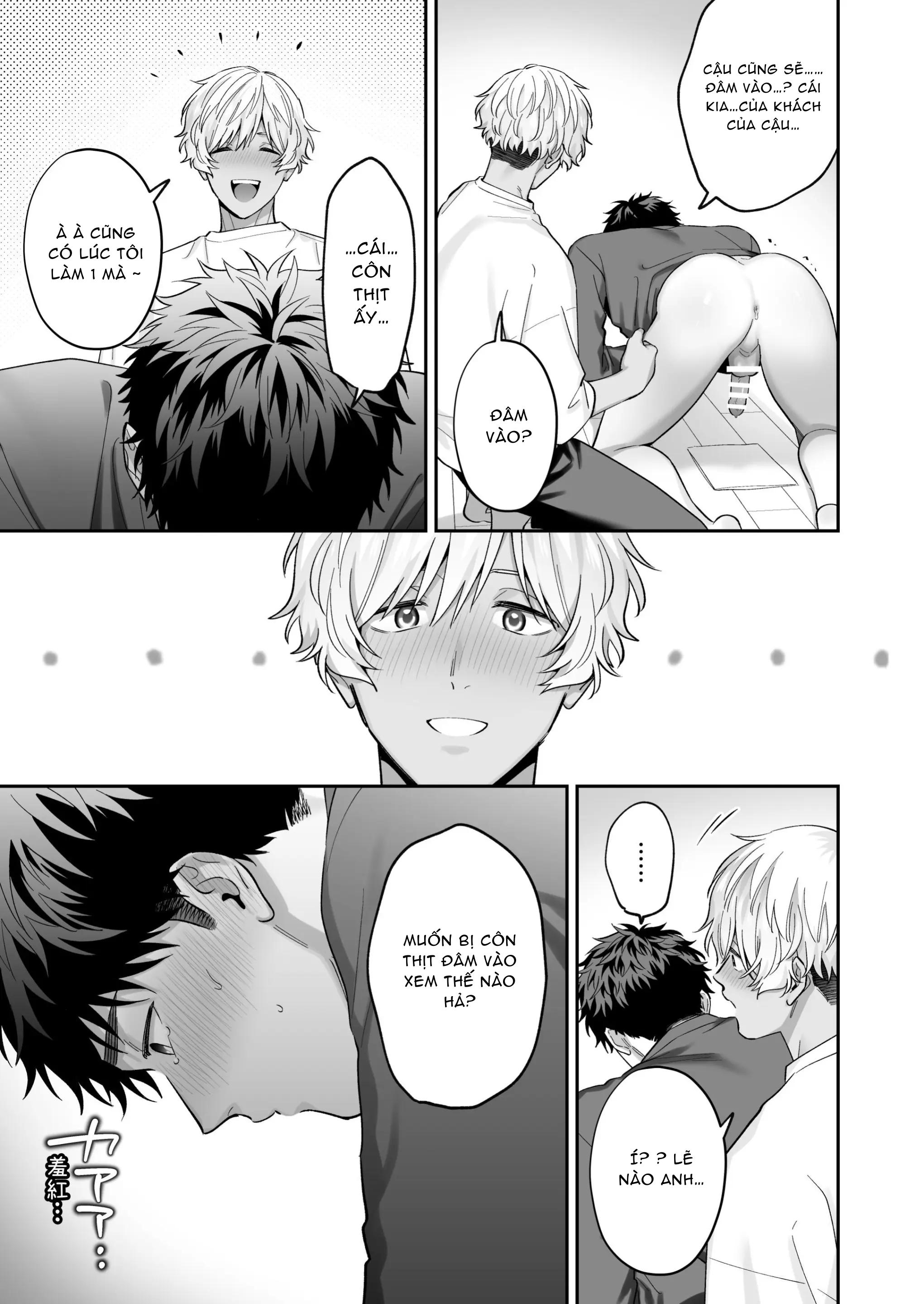 Doujinshi Tổng Hợp Chapter 325.1 - Next 