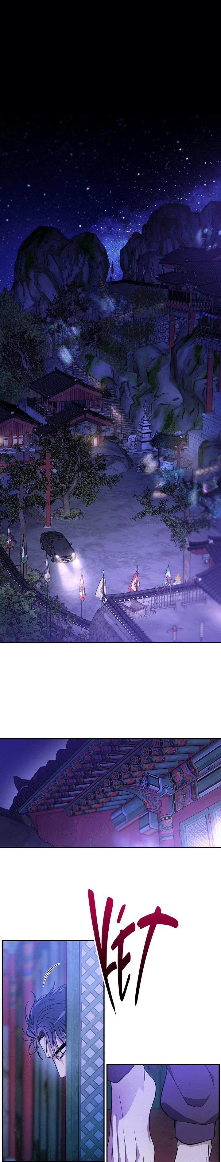 KẺ VÔ LẠI Chapter 1 - Next 
