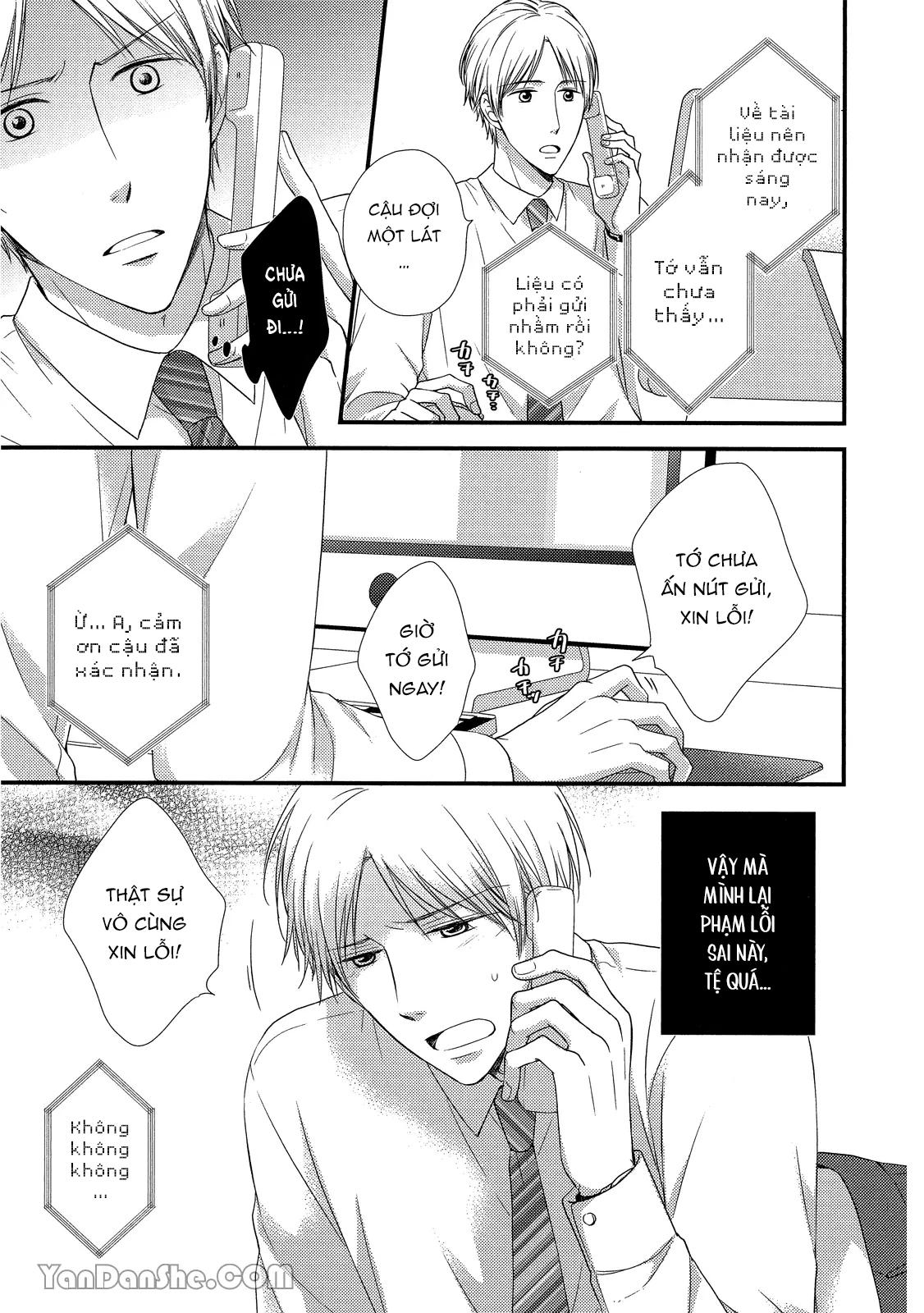 Series BL Manga Chapter 19.5 - Next 