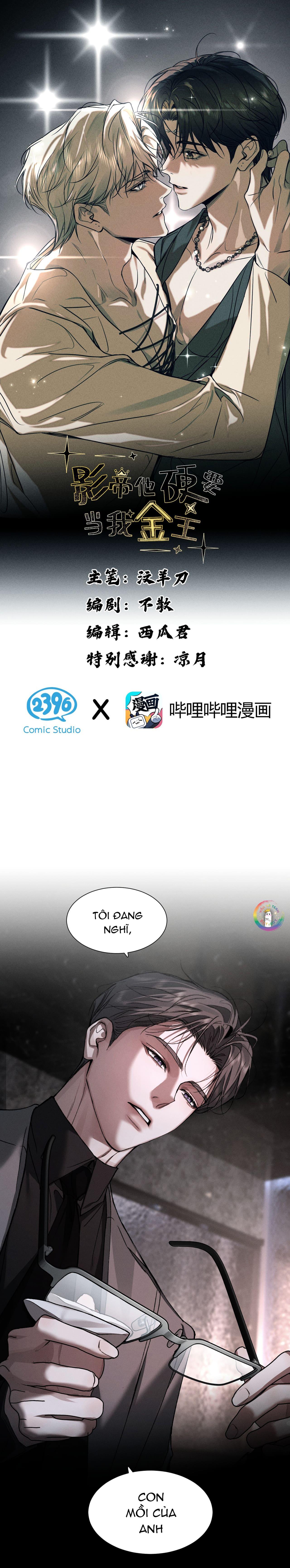 Ảnh Đế Cứ Muốn Làm Kim Chủ Của Tôi Chapter 44 - Next 