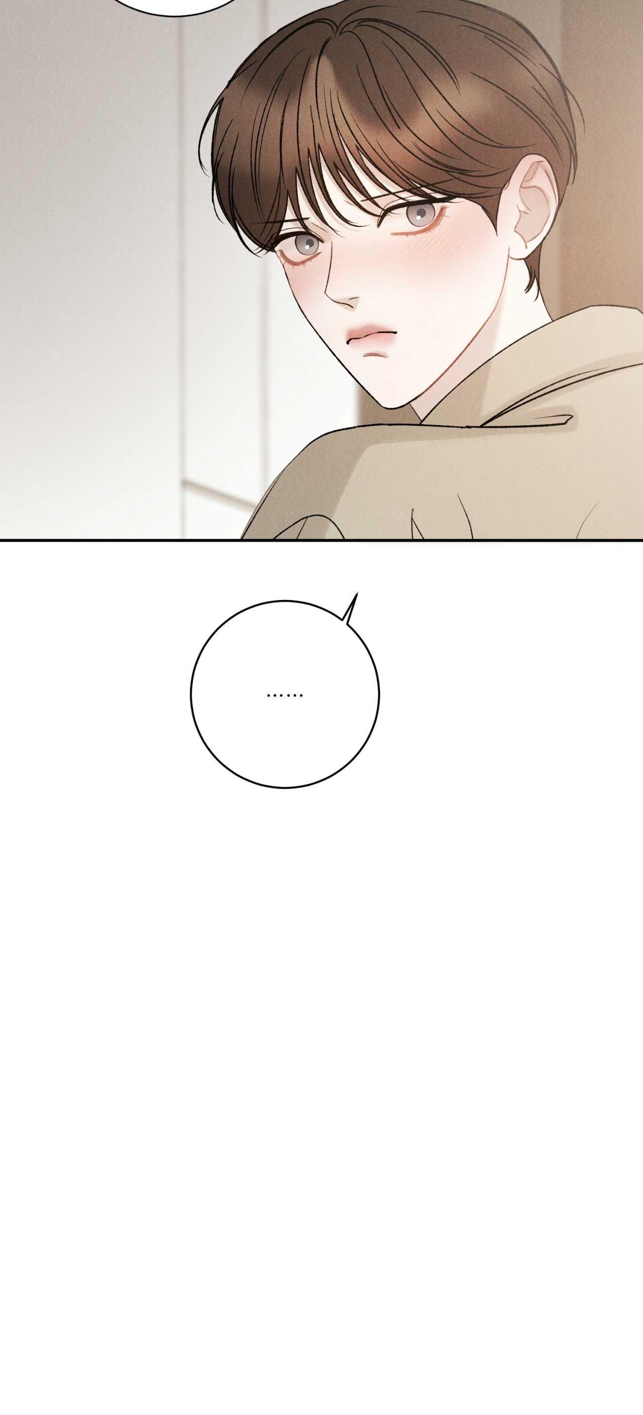 Joo Eun Chapter 43 - Next Chapter 44