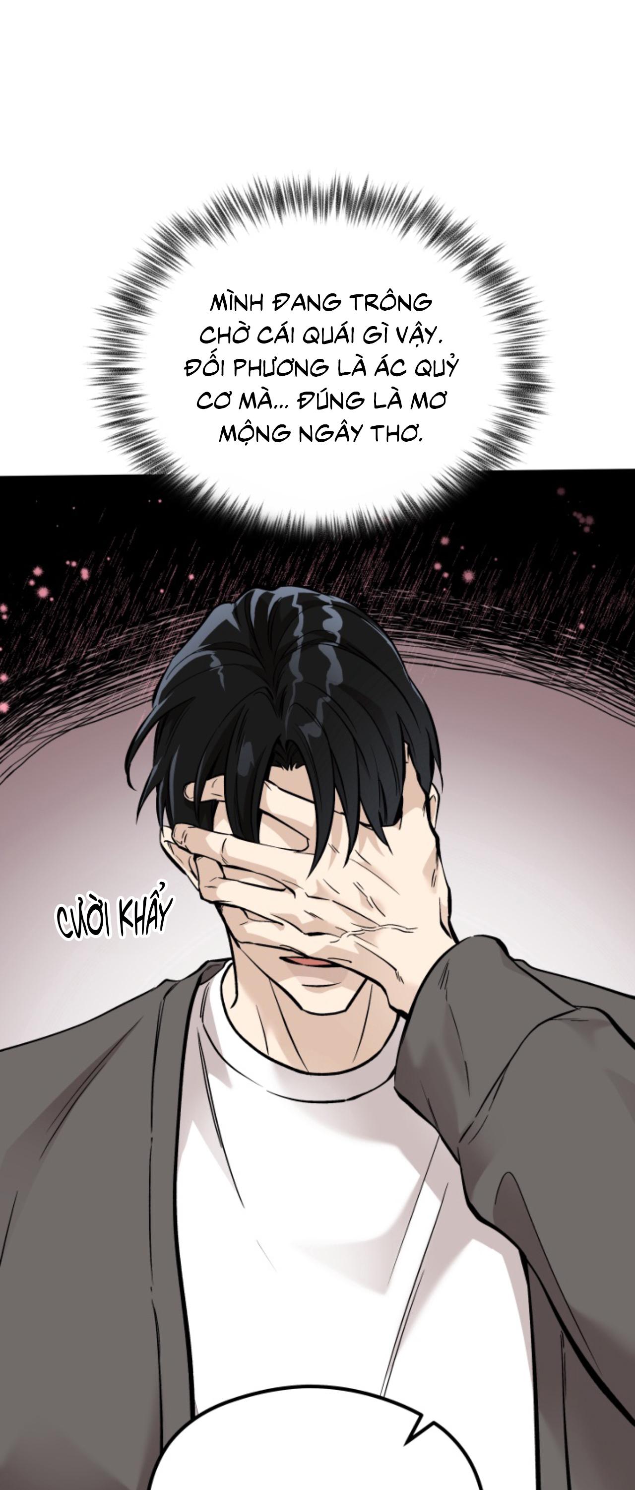 Tiệm bánh nóng bỏng và gợi cảm Chapter 26 H++ - Next Chapter 27 H++