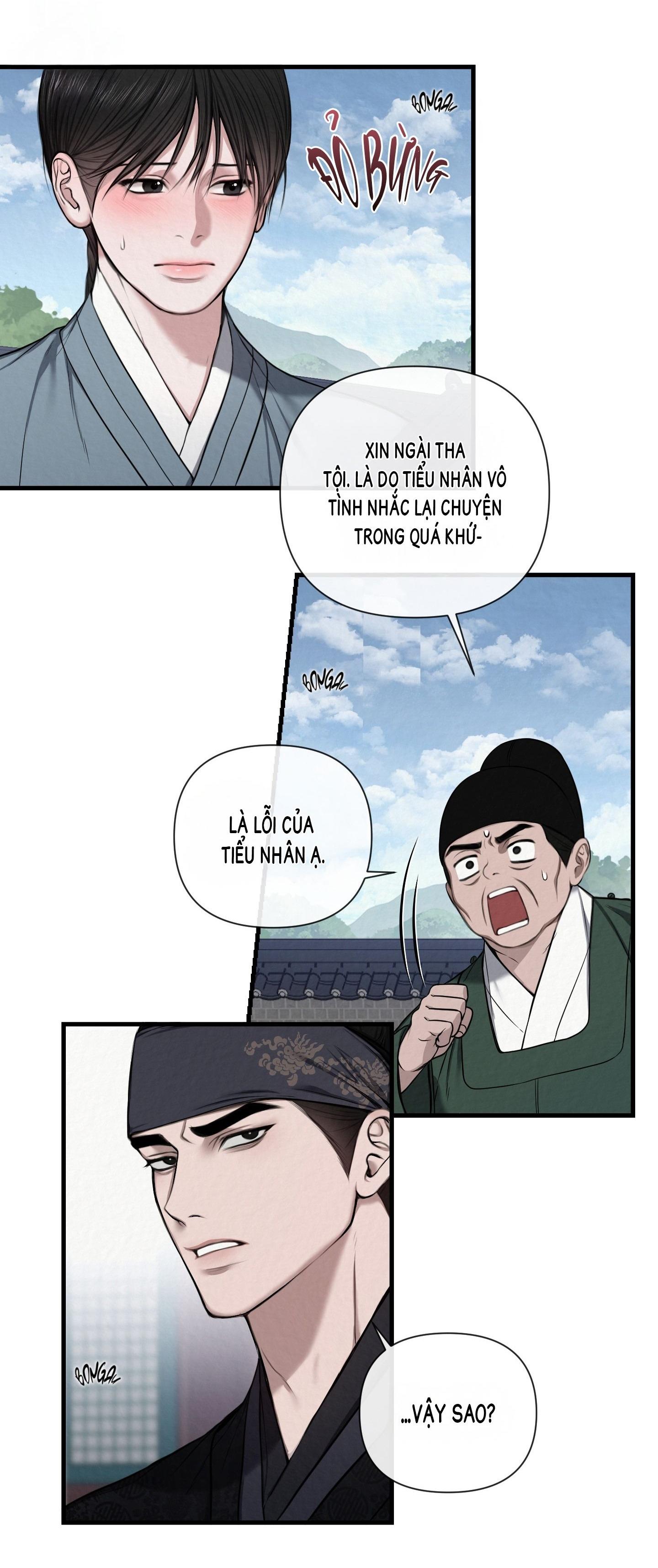 ĂN NĂN Chapter 2 - Next 
