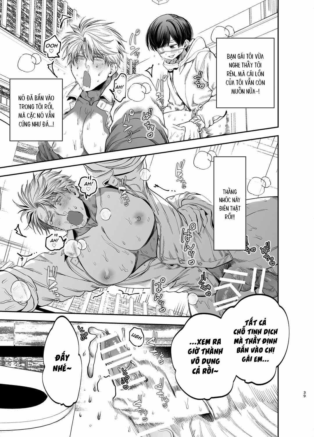 Đồ Chơi Tình Thú Chapter 18 - Next Chapter 19