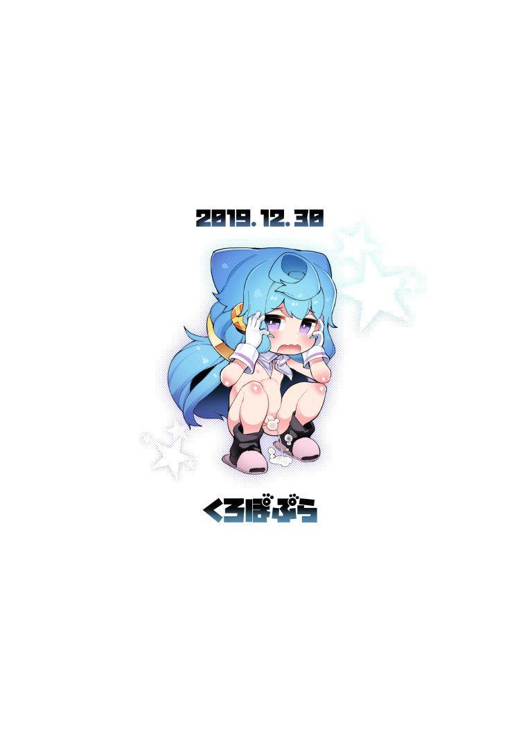 Tổng Hợp Oneshot Của Tịnh Chapter 269 - Trang 2