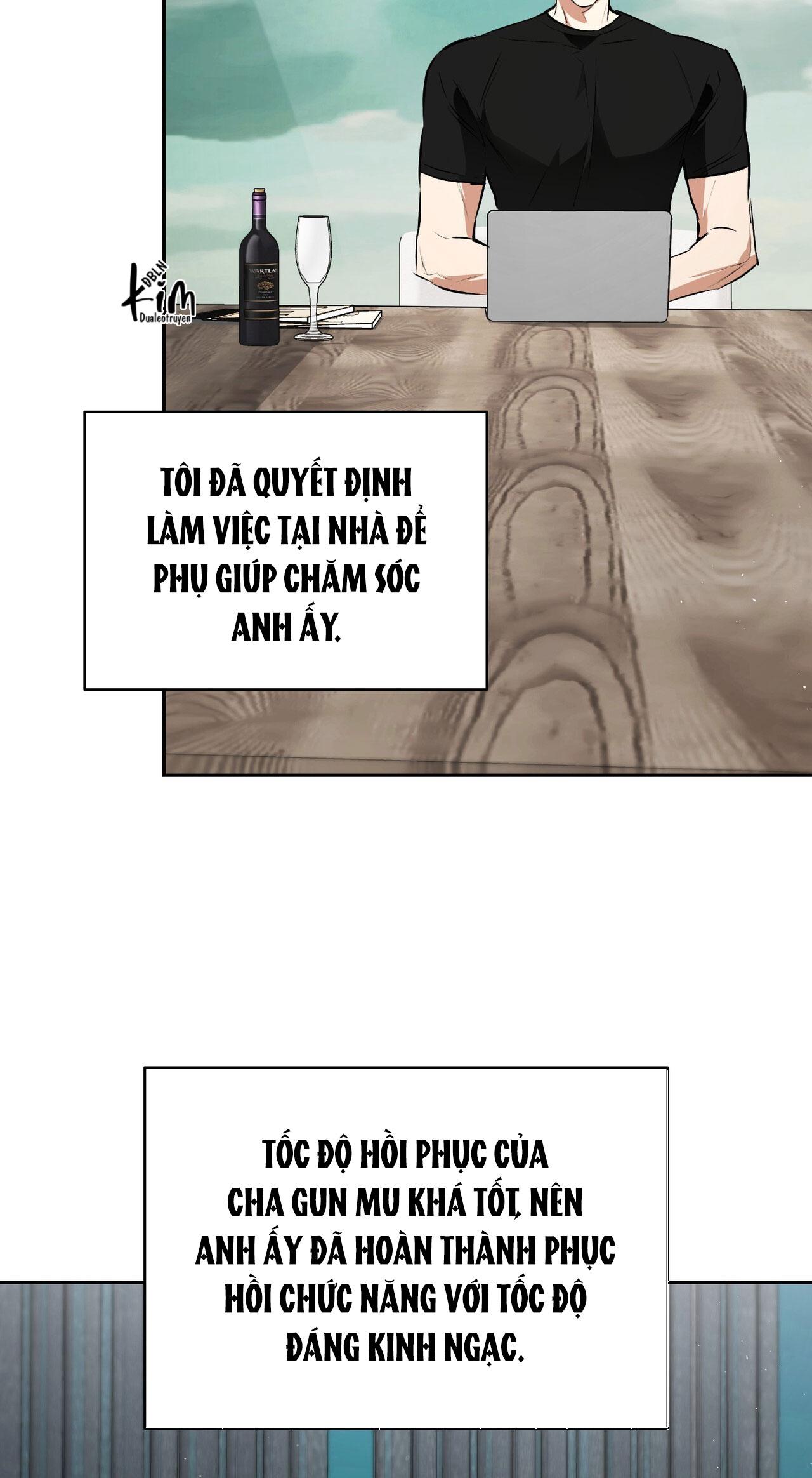 OFF TRACK Chapter 51 - Next 