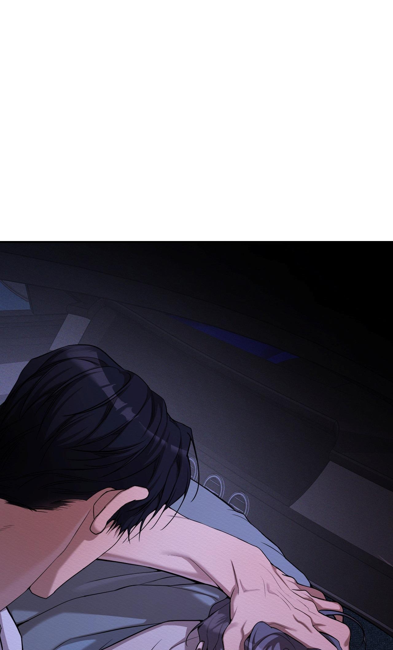 Thiếu niên sò: Bình minh bùng cháy Chapter 7 - Next Chapter 8