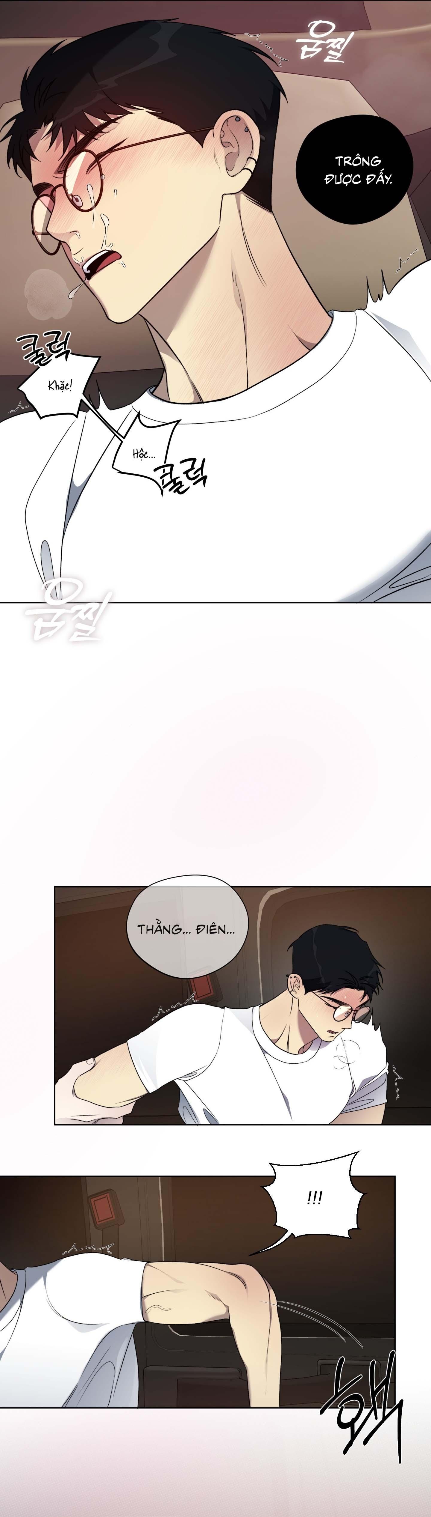 Rumor of Rumor Chapter 15 - Trang 2