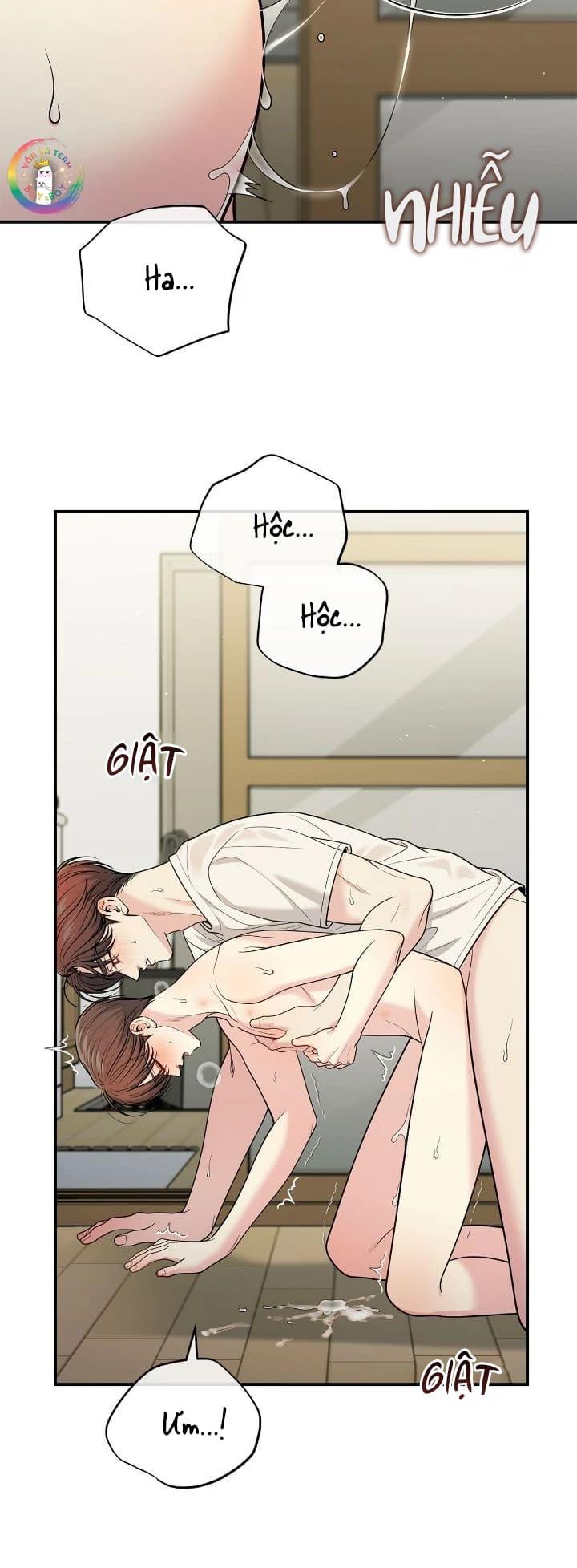 Tình Yêu Bí Mật Chapter 67 Ngoại truyện 2 - Trang 2
