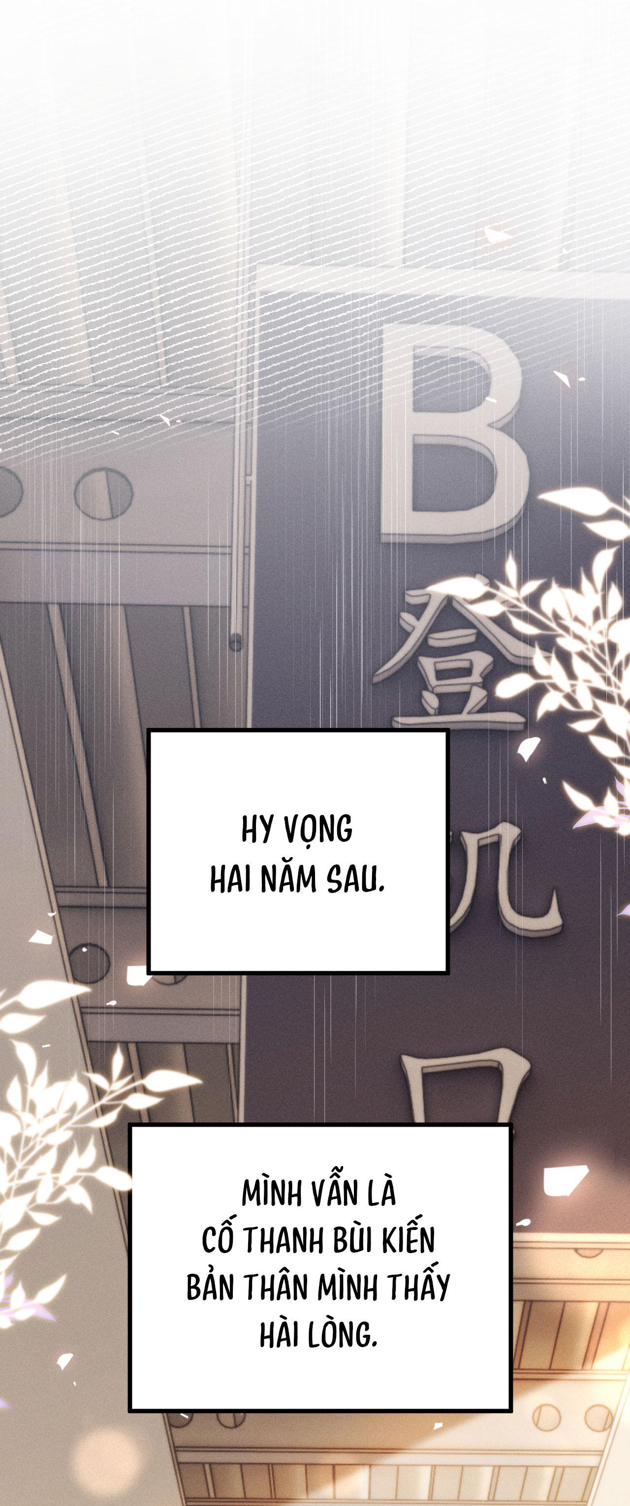 Cuộc Đối Đầu Gay Gắt Chapter 119 - Next Chapter 120