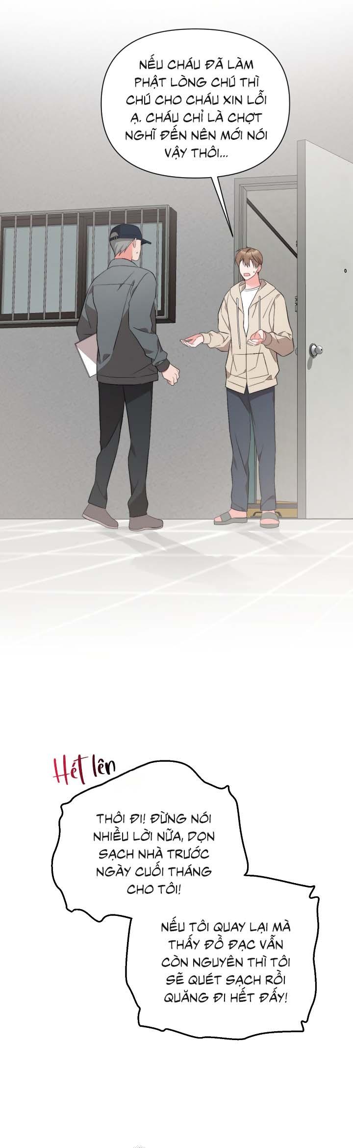 [Vicera] Masquerade Chapter 25 - Next Chapter 26