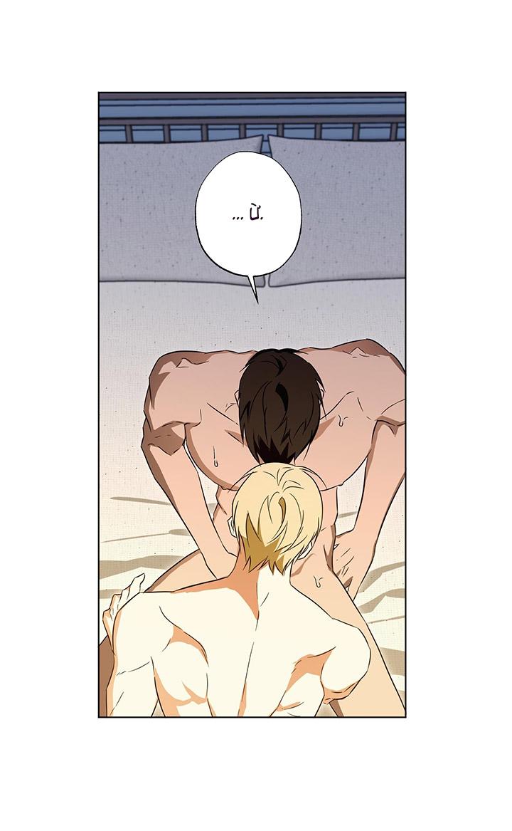 [DDT] CHIẾN LƯỢC ĐOẠT TÂM CỦA CUỘC TÌNH ĐƠN PHƯƠNG Chapter 10 19+ - Trang 2