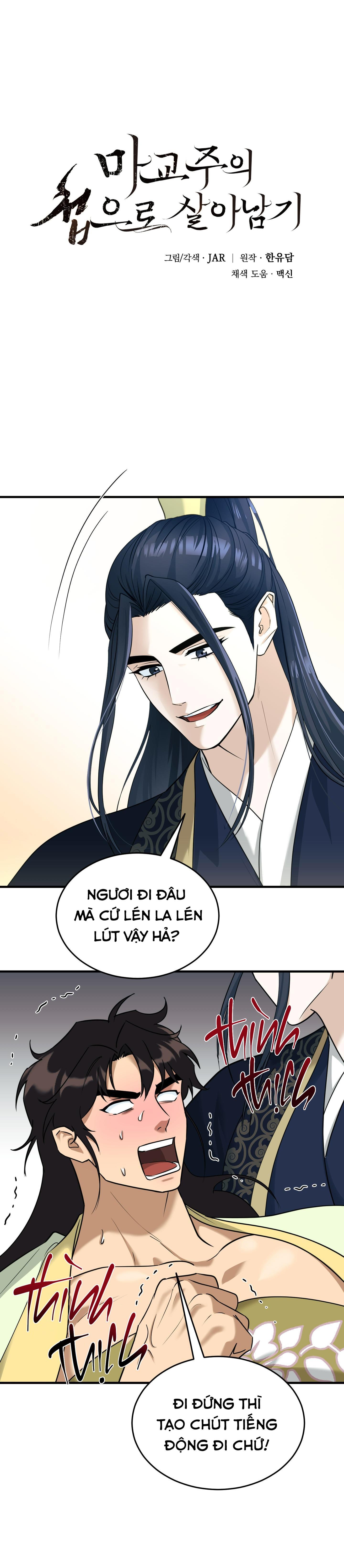SỐNG SÓT NHỜ LÀM VỢ BÉ CỦA MA GIÁO CHỦ Chapter 23 - Trang 2