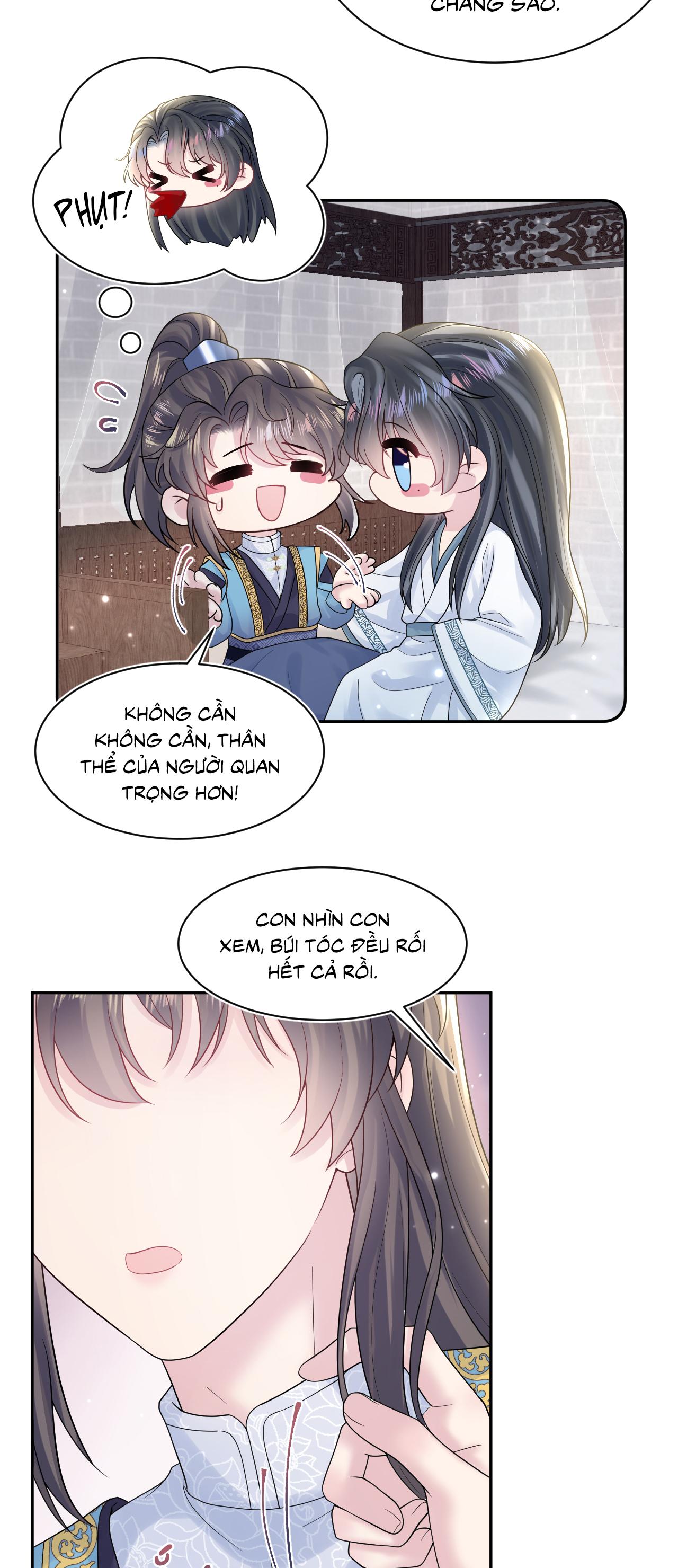 Tuyệt mỹ bạch liên hoa online dạy học Chapter 179 - Next Chapter 180